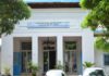 Guinée/La HAC autorisée à mener ses activités