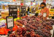 Chine: L’IPC en hausse de 2,5% en juin
