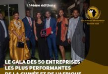 PROMOTION DES ENTREPRISES : L’HOTEL PALM CAMAYENNE DE CONAKRY ABRITERA LA 14ème EDITION DU GALA DES 50 ENTREPRISES LES PLUS PERFORMANTES DE LA GUINEE ET DE L’AFRIQUE DE L’OUEST 2023