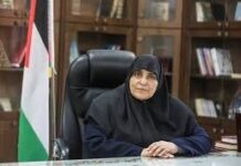 Gaza: Jamila Chanti, première femme élue au bureau politique du Hamas, tuée dans un raid israélien