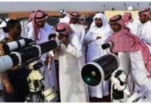 Plusieurs pays islamiques dont l’Arabie Saoudite ont annoncé l’Aïd pour le mercredi 10 avril