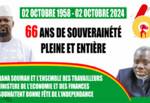 Soutien au Chef de l’État : le Mouvement Ici c’est Mamadi Doumbouya organise une manifestation culturelle…