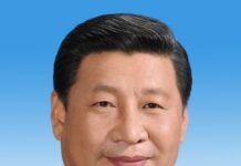 Xi Jinping met l’accent sur la mobilisation des forces pour construire une belle Chine