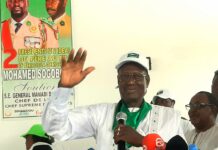 Présidentielle du 28 Décembre : Le bureau politique National du PUP appelle ses militants à voter Mamadi Doumbouya