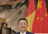 « Poursuivre le respect mutuel, l’égalité et le bénéfice partagé et tracer ensemble l’avenir radieux d’une coopération gagnant-gagnant Chine-Guinée » (Par S.E.M. SUN Yong, Ambassadeur de Chine en Guinée)