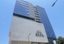 Guinée : la Banque Centrale se dote d’un nouveau siège, symbole d’une souveraineté assumée….