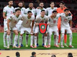 CAN 2025 : la CAF déclare finalement le Maroc vainqueur de la finale