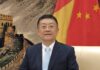La réunification totale de la Chine représente la tendance générale, le plus grand intérêt national et l’aspiration du peuple chinois