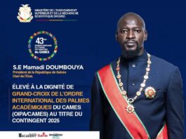 𝗚𝗨𝗜𝗡É𝗘/𝗚𝗔𝗕𝗢𝗡 : 𝗟𝗲 𝗣𝗿é𝘀𝗶𝗱𝗲𝗻𝘁 𝗠𝗮𝗺𝗮𝗱𝗶 𝗗𝗢𝗨𝗠𝗕𝗢𝗨𝗬𝗔 é𝗹e𝘃é à 𝗹𝗮 𝗽𝗹𝘂𝘀 𝗵𝗮𝘂𝘁𝗲 𝗱𝗶𝗴𝗻𝗶𝘁é 𝗮𝗰𝗮𝗱é𝗺𝗶𝗾𝘂𝗲 𝗱𝘂 𝗖𝗔𝗠𝗘𝗦 : 𝘂𝗻𝗲 𝗰𝗼𝗻𝘀é𝗰𝗿𝗮𝘁𝗶𝗼𝗻 𝗰𝗼𝗻𝘁𝗶𝗻𝗲𝗻𝘁𝗮𝗹𝗲