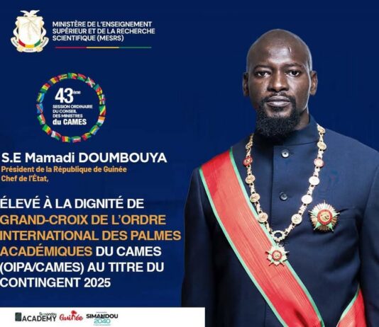 𝗚𝗨𝗜𝗡É𝗘/𝗚𝗔𝗕𝗢𝗡 : 𝗟𝗲 𝗣𝗿é𝘀𝗶𝗱𝗲𝗻𝘁 𝗠𝗮𝗺𝗮𝗱𝗶 𝗗𝗢𝗨𝗠𝗕𝗢𝗨𝗬𝗔 é𝗹e𝘃é à 𝗹𝗮 𝗽𝗹𝘂𝘀 𝗵𝗮𝘂𝘁𝗲 𝗱𝗶𝗴𝗻𝗶𝘁é 𝗮𝗰𝗮𝗱é𝗺𝗶𝗾𝘂𝗲 𝗱𝘂 𝗖𝗔𝗠𝗘𝗦 : 𝘂𝗻𝗲 𝗰𝗼𝗻𝘀é𝗰𝗿𝗮𝘁𝗶𝗼𝗻 𝗰𝗼𝗻𝘁𝗶𝗻𝗲𝗻𝘁𝗮𝗹𝗲